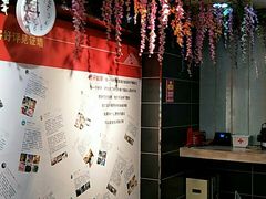 -要德火锅(鼓楼店)