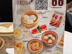 -好友缘酒家(西大店)