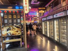 -王庄阿咪海鲜大排档(象园店)