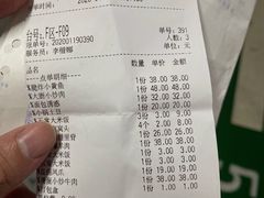 -绿茶餐厅(布吉万象汇店)