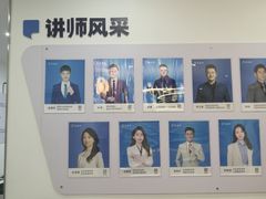 -新励成演讲口才培训(无锡梁溪学训中心)