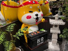 -厚贞日式烤肉(浦东汇智店)