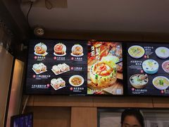 -小杨生煎(黄河路店)
