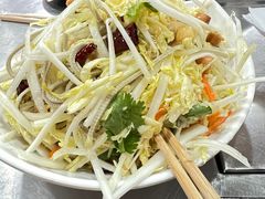 -张记烤羊腿(北花园店)