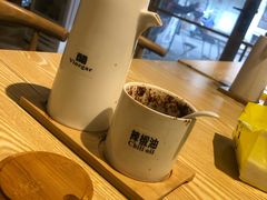 -皆道拌麻辣烫·麻辣拌