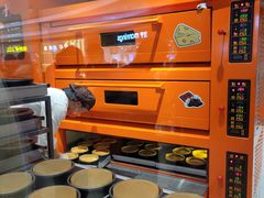 -KUMO KUMO甜品·冰淇淋(深圳壹方城店)