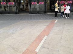 -万达广场(宁德蕉城店)