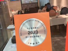 -Pita's&Tika's中东和印度风味餐厅(龙湖天街店)