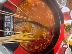 -老马路串串香火锅(北门桥店)
