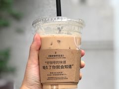 -瑞幸咖啡(南昌国际金融中心店)
