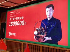 -鸽子侯·家宴·平价海鲜(市图书馆店)