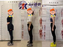 -AK健身普拉提拉伸私教馆(中八店)