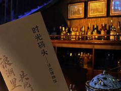 -武汉知音号