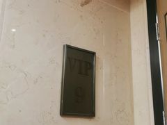 -世纪缘湖滨花园酒店·湖景轩中餐厅(太阳宫店)