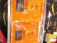 -七里川健康火锅(总店)