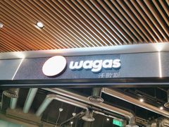 -Wagas(静安嘉里中心店)