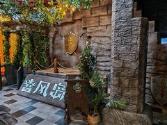 -暴风岛沉浸式体验馆(百联世纪店)