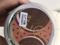 -欢牛蛋糕屋(萧山万象汇店)