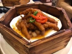 百酱紫蒸凤爪-明腾壹间茶餐厅(新都会花园广场店)
