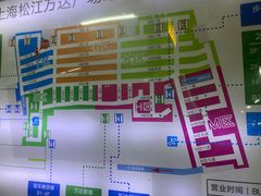 -万达广场(松江店)