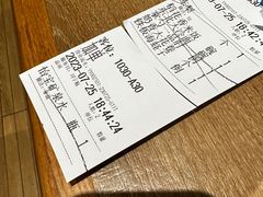 -金掌勺锅包肉(华润万象城店)