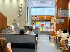 -缸鸭狗(天一广场店)
