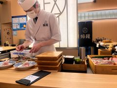 -鮨政· Omakase(港汇恒隆广场店)