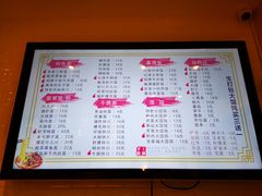 菜单-阿琴面馆(武林路店)