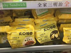 -全家便利店(东直门店)