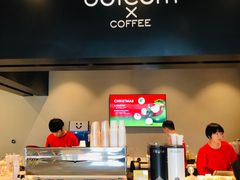 -dotcom coffee古点咖啡(致真大厦店)