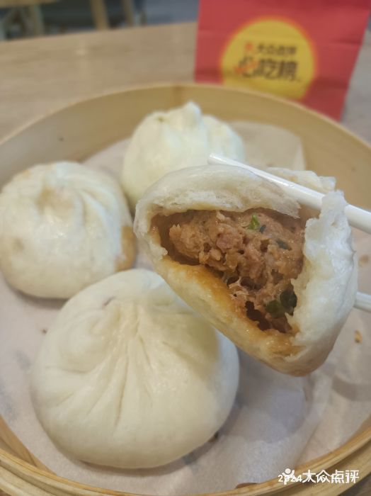 堂上堂(益民街店)手工鲜肉包图片