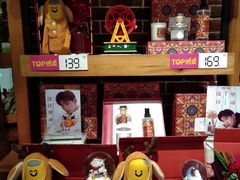 -The Green Party(碧湖万达广场店)