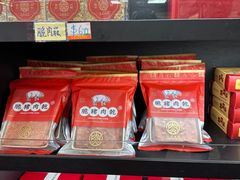 -香记肉干(官也街店)