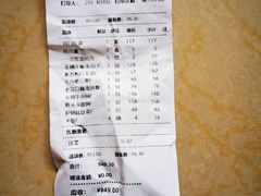 -湖锦酒楼·31年地道湖北菜(黄鹤楼店)