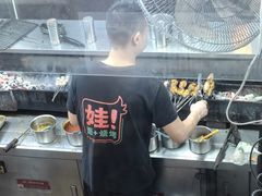 -平娃三宝烧烤·面食(富丰桥店)