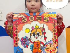 -向日葵艺术中心美术(虹桥南丰城校区)