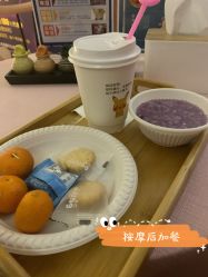 -琦品高端嫩肤经络私佳美场