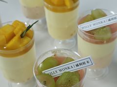 -威利旺卡烘焙西点蛋糕培训(朝阳校区)