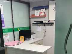 -半岛宠物医院24小时(科华中路店)