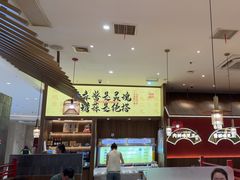 -侃爷南门铜锅涮肉