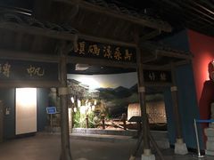 -大渡口博物馆