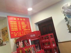 -南湖胖子砂锅(红庙店)