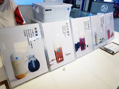 -兰熊鲜奶(西直门凯德mall店)