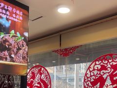 -芦月轩羊蝎子(北蜂窝店)