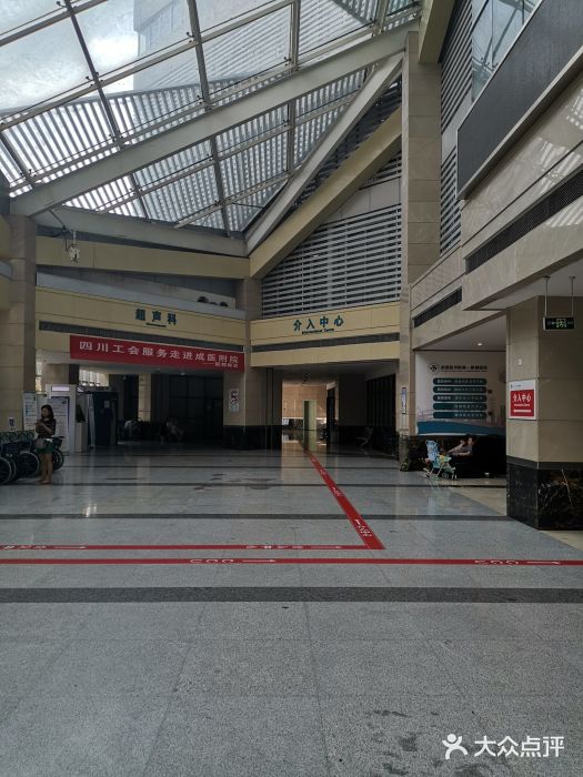 成都医学院第一附属医院-图片-新都区医疗健康-大众点评网