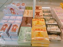 -好利来(七宝领展广场店)