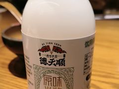 -德天顺盖码饭(人民西路店)
