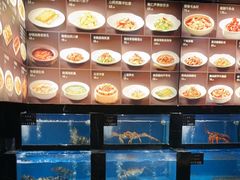 -百富源·海鲜辽菜(和平北大街店)