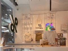 -% Arabica阿拉比卡咖啡(前滩太古里店)