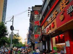 -张烤鸭·川菜·非遗冒烤鸭(青石桥店)